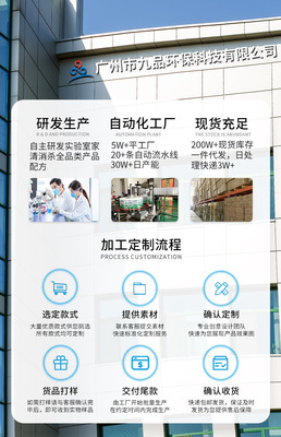 科学防治居家隐蔽害虫 彻底清除衣鱼与衣蛾的实用指南